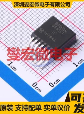 NTBG060N065SC1 D2PAK7(TO-263-7L-HV) 650V 碳化硅场效应管