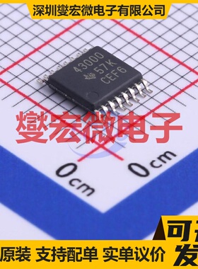 TPS43000PW TSSOP-16 DC-DC电源转换器芯片IC