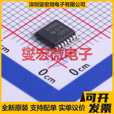 TPS43000PW TSSOP-16 DC-DC电源转换器芯片IC