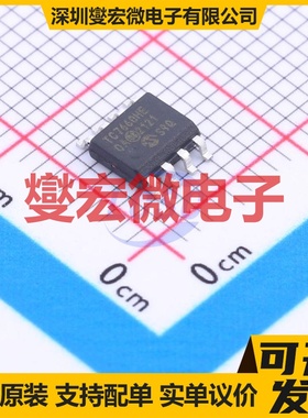 TC7660HEOA SOIC-8 电荷泵芯片IC