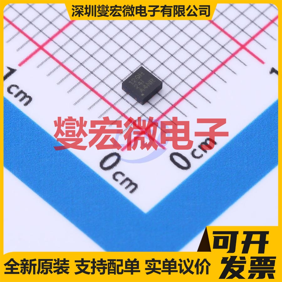 LP5912Q1.1DRVRQ1 WSON-6(2x2) LDO低压差线性稳压器芯片IC