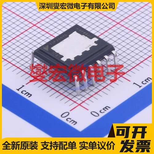 TOP266VG DIP-12 AC-DC电源稳压控制器芯片IC