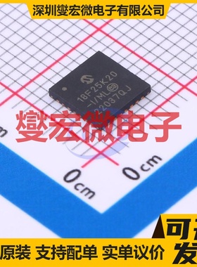 PIC18F25K20-I/ML QFN-28-EP(6x6) MCU/MPU/SOC微处理器控制器