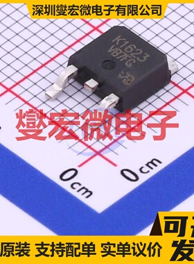 2SK1623-VB TO-252-2 N 100V 40A 场效应管晶体管