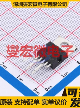 CD2050CZ FZIP5 音频放大器芯片IC