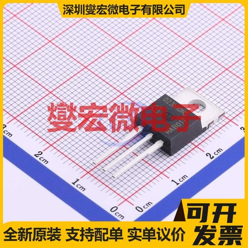 IPP023N10N5 TO-220-3 N 100V 场效应管晶体管