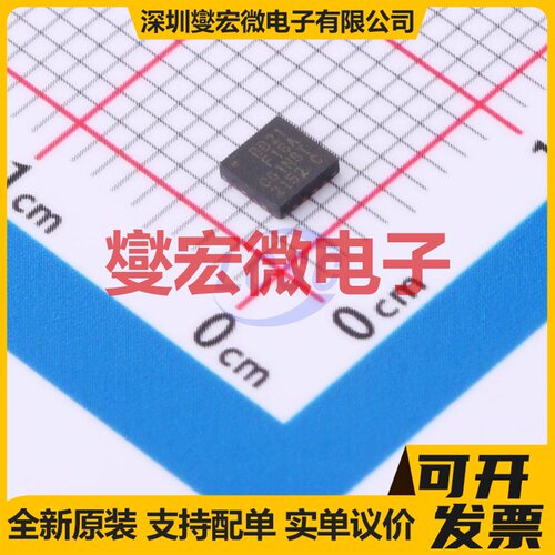 EFM8BB21F16A-C-QFN20 QFN-20-EP(3x3) MCU/MPU/SOC单片机处理器