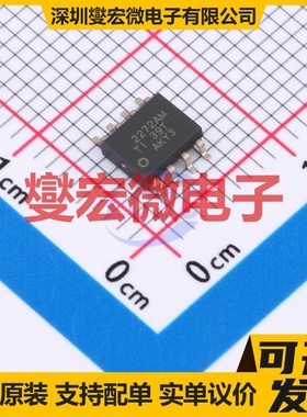 TLC2272AMDR SOIC-8 双路运算放大器芯片IC