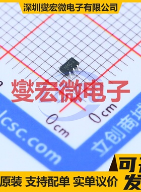 74HC1G04GW,125 SOT-353 反相器芯片IC