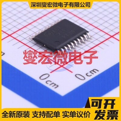 MC74ACT244DTR2G ETSSOP-20 缓冲/驱动/接收/收发器芯片IC