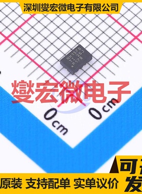 LMR36015FBRNXT VQFN-12(2x3) DC-DC电源转换器芯片IC