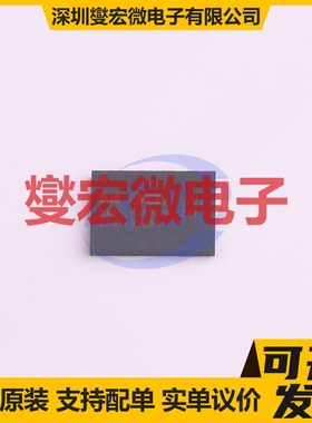 MX35LF1G24AD-Z4I WSON-8-EP(6x8) NAND FLASH存储器芯片IC