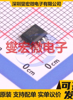 HT24LC64 SOP-8 EEPROM带电可擦写存储器芯片IC