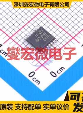 CD74HC221PW TSSOP-16-4.4mm 单稳态芯片IC