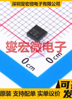 MAX25231ATCB/V+ TDFN-12(3x3) DC-DC电源转换器芯片IC