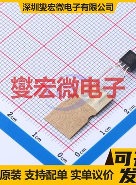 LM431BCZX TO-92-3 电压基准芯片IC