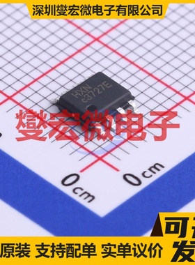 DIO8241FST3 SOT-23 LED驱动器芯片IC