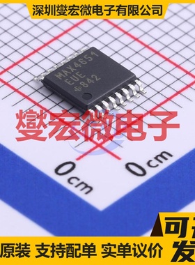 MAX4651EUE+T TSSOP-16-EP 模拟开关/多路复用器芯片IC