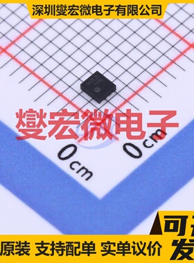 XC6220B331ER-G DFN-6(1.8x2) LDO低压差线性稳压器芯片IC