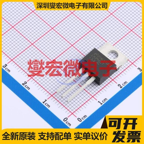 LM3940IT-3.3/NOPB TO-220 LDO低压差线性稳压器芯片IC