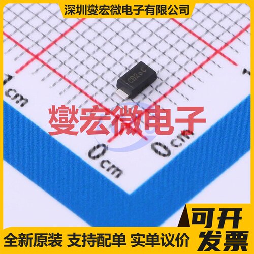 L6206Q VFQFPN-48(7x7) 栅极驱动器芯片IC