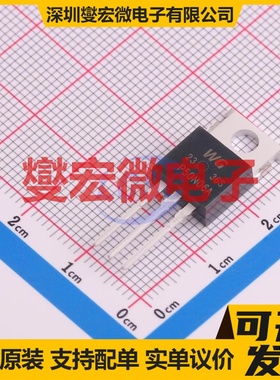 WGP50N06A TO-220 场效应管晶体管