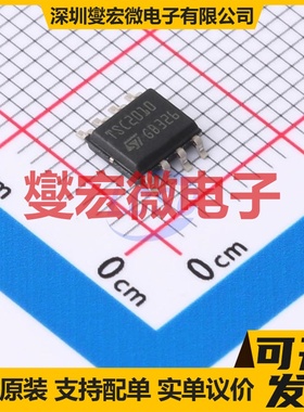 TSC2010IDT SOIC-8 单路电流感应放大器芯片IC