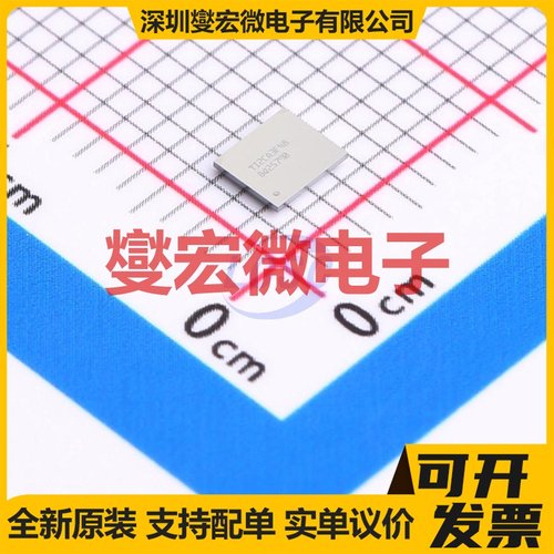 BQ25790YBGR DSBGA-56 电池管理芯片IC