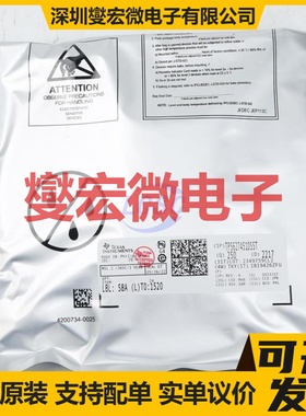 TPS627451DSST WSON-12-EP(2x3) DC-DC电源转换器芯片IC