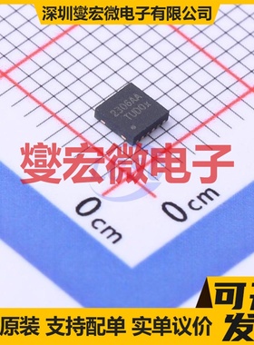 PAM2306AYPAA WDFN-12-EP(3x3) DC-DC电源转换器芯片IC