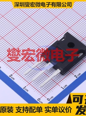 IRFP7537PBF TO-247 N 60V 172A 场效应管晶体管