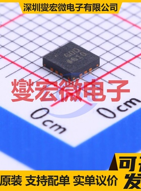 ADCMP603BCPZ-WP LFCSP-12(3x3) 比较器芯片IC