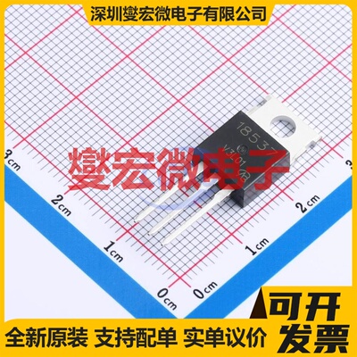 CSD18537NKCS-VB TO-220AB N 60V 60A 场效应管晶体管