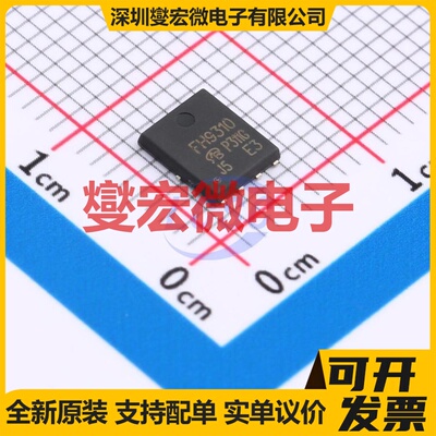 IRFH9310TRPBF-VB QFN8(5X6) P 30V 75A 场效应管晶体管