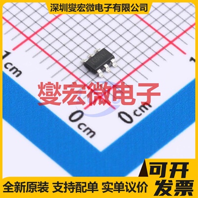 TMI3411P SOT-23-6 DC-DC电源转换器芯片IC