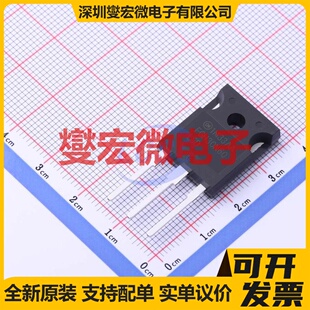FGH30N60LSDTU TO-247-3  IGBT晶体管