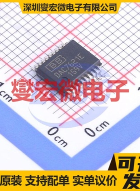 DAC7621E/1K SSOP-20-208mil DAC数模转换芯片IC