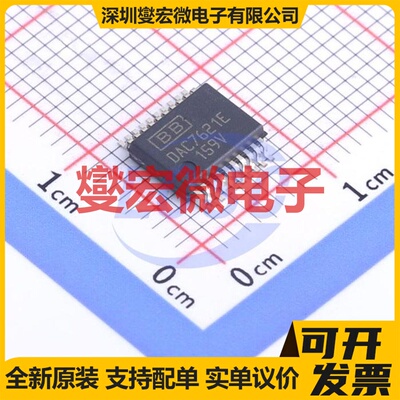 DAC7621E/1K SSOP-20-208mil DAC数模转换芯片IC