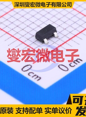 STM1001LWX6F SOT-23 简单复位/加电复位芯片IC