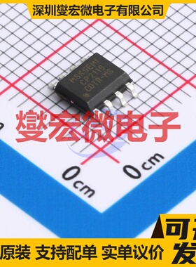 LM3409QMY/NOPB HVSSOP-10-EP-0.5mm LED驱动器芯片IC