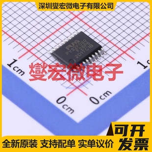 MPU PY32F030F28P6TU MCU SOC微处理器控制器 TSSOP
