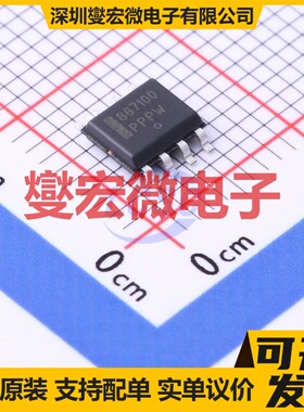 NCV887100D1R2G SOIC-8 DC-DC电源转换器芯片IC
