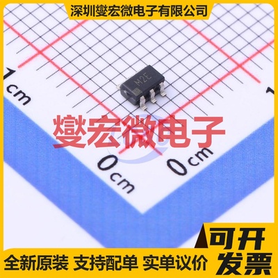 ADM4073TWRJZ-REEL7 SOT-23-6 单路电流感应放大器芯片IC