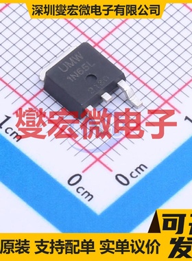 1N65L TO-252-2 N 650V 1A 场效应管晶体管