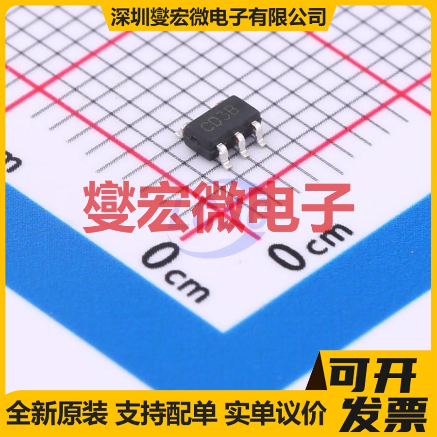 MCP6001T-E/OT(MS) SOT-23-5 单路运算放大器芯片IC