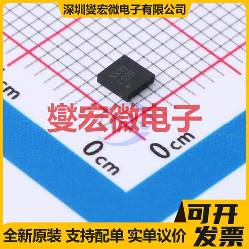 LP38693SD-ADJ/NOPB WSON-6-EP(3x3) LDO低压差线性稳压器芯片IC