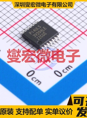 PI4ULS3V204ZBEX QFN-14EP(3.5x3.5) 双向电平转换/位移器芯片IC