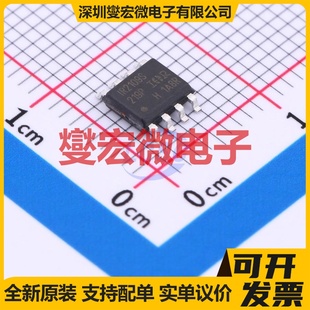 DRV8811PWPR HTSSOP-28-EP-4.5mm 步进电机驱动器芯片IC