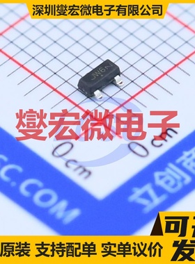 LP5562TMX/NOPB DSBGA-12 LED驱动器芯片IC