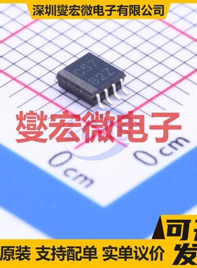 SN74LVC2G157DCTR SM8 多路复用器芯片IC